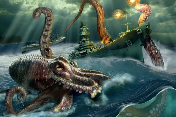 Kraken наркотики сайт