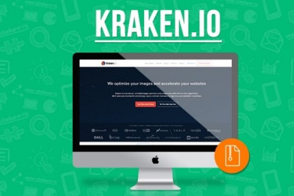 Kraken официальный сайт ссылка через tor