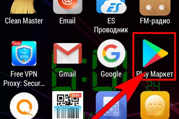 Как зарегистрироваться на кракене из россии
