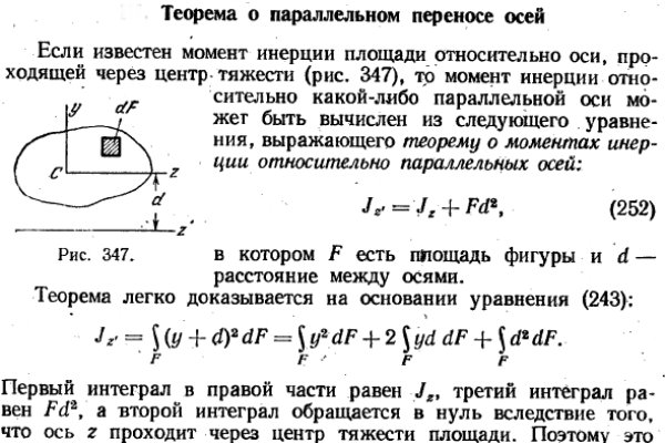 Кракен маркетплейс телеграм