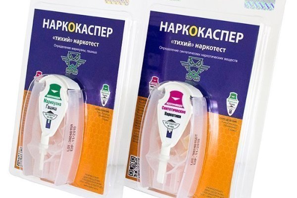 Что такое кракен в даркнете